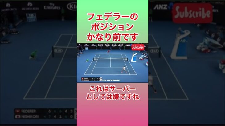 キクチウソツカナイ による芸人紹介 錦織圭なの 辻元清美なの モノマネ芸人しまぞうzと北斗の拳ザコからいまやバルーンアーティストキャプテン ザコのもう原型がわからないコンビ キャベツ確認中 テニス動画まとめ